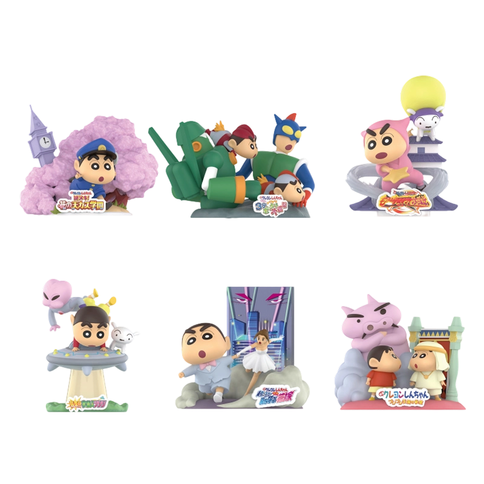 Crayon Shinchan Classic Movie Moments