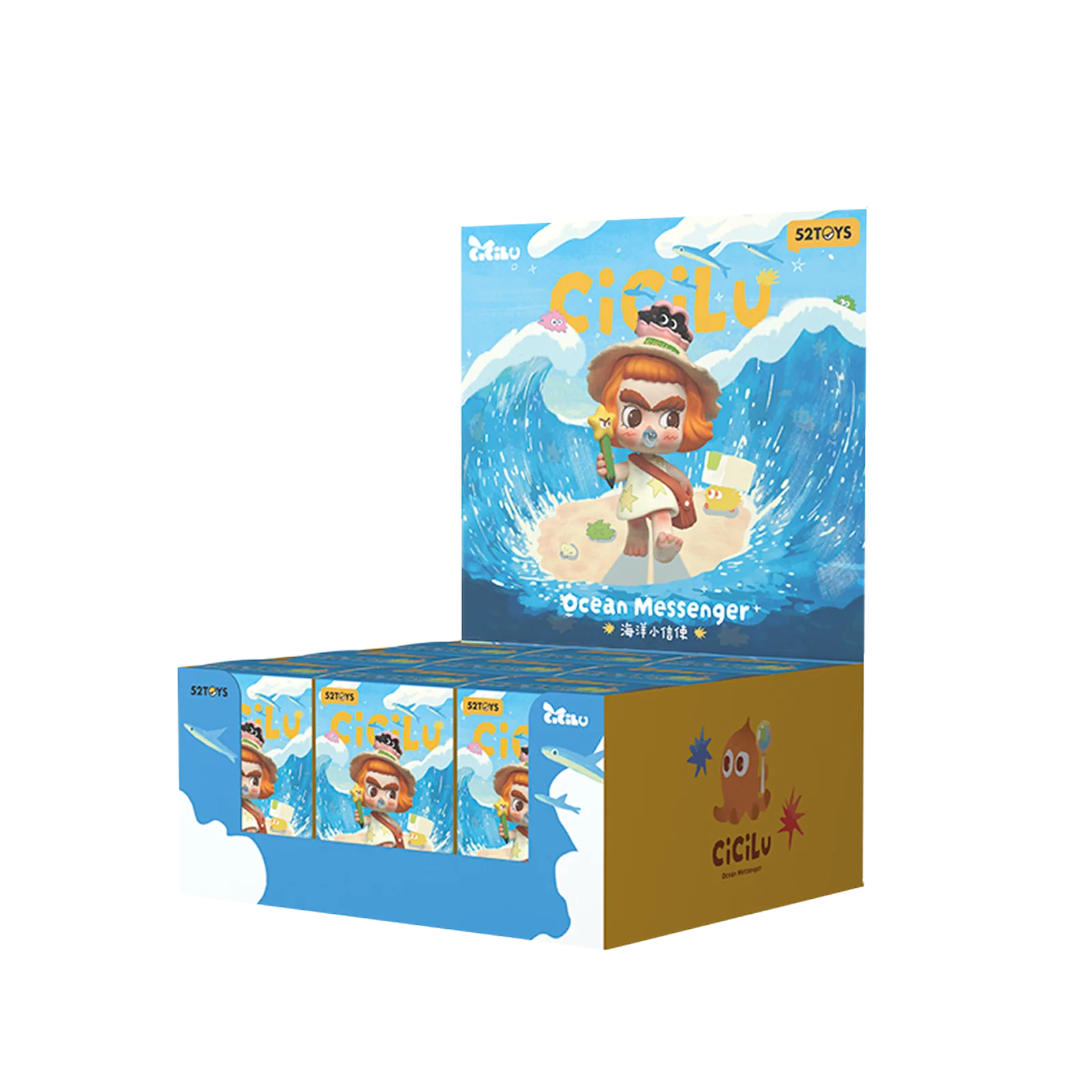 CiCiLu Ocean Messenger Series