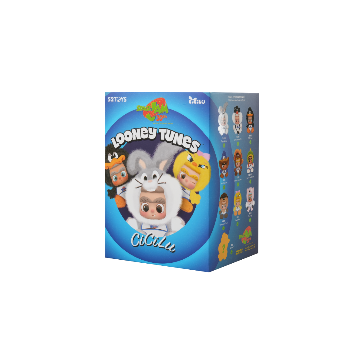 CICILU LOONEY TUNES SPACE JAM SERIES PLUSH CHARM