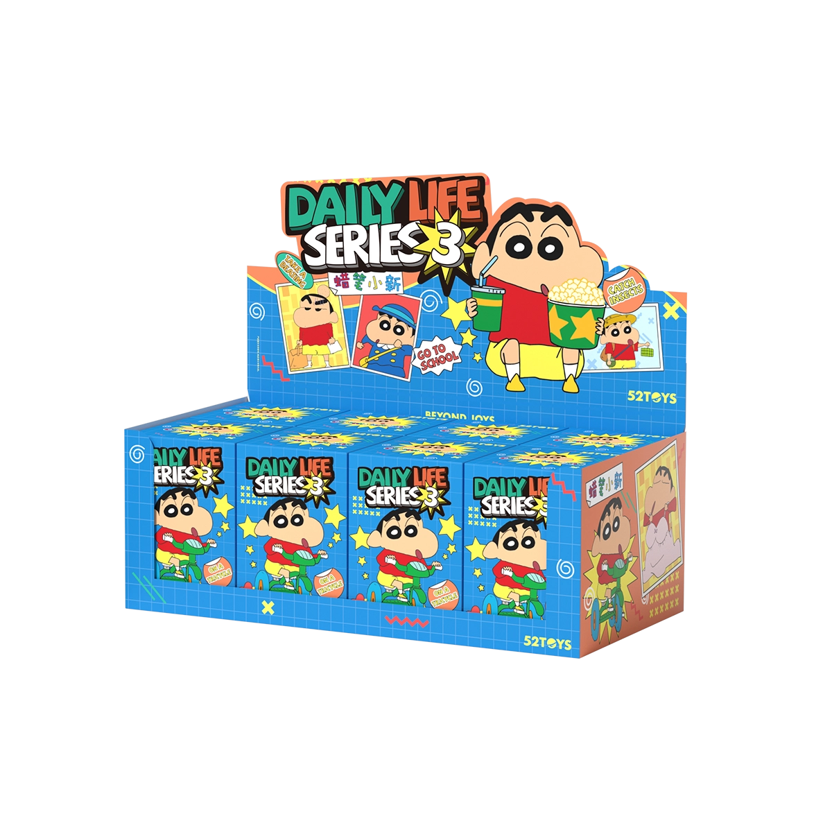 CRAYON SHIN-CHAN DAILY 3RD Hộp Mù