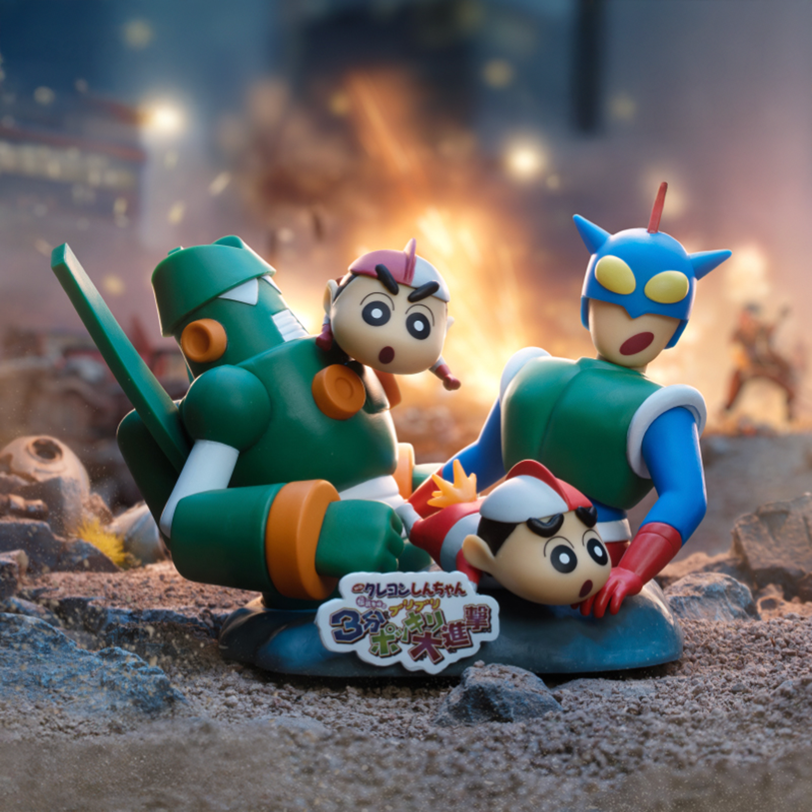 Crayon Shinchan Classic Movie Moments