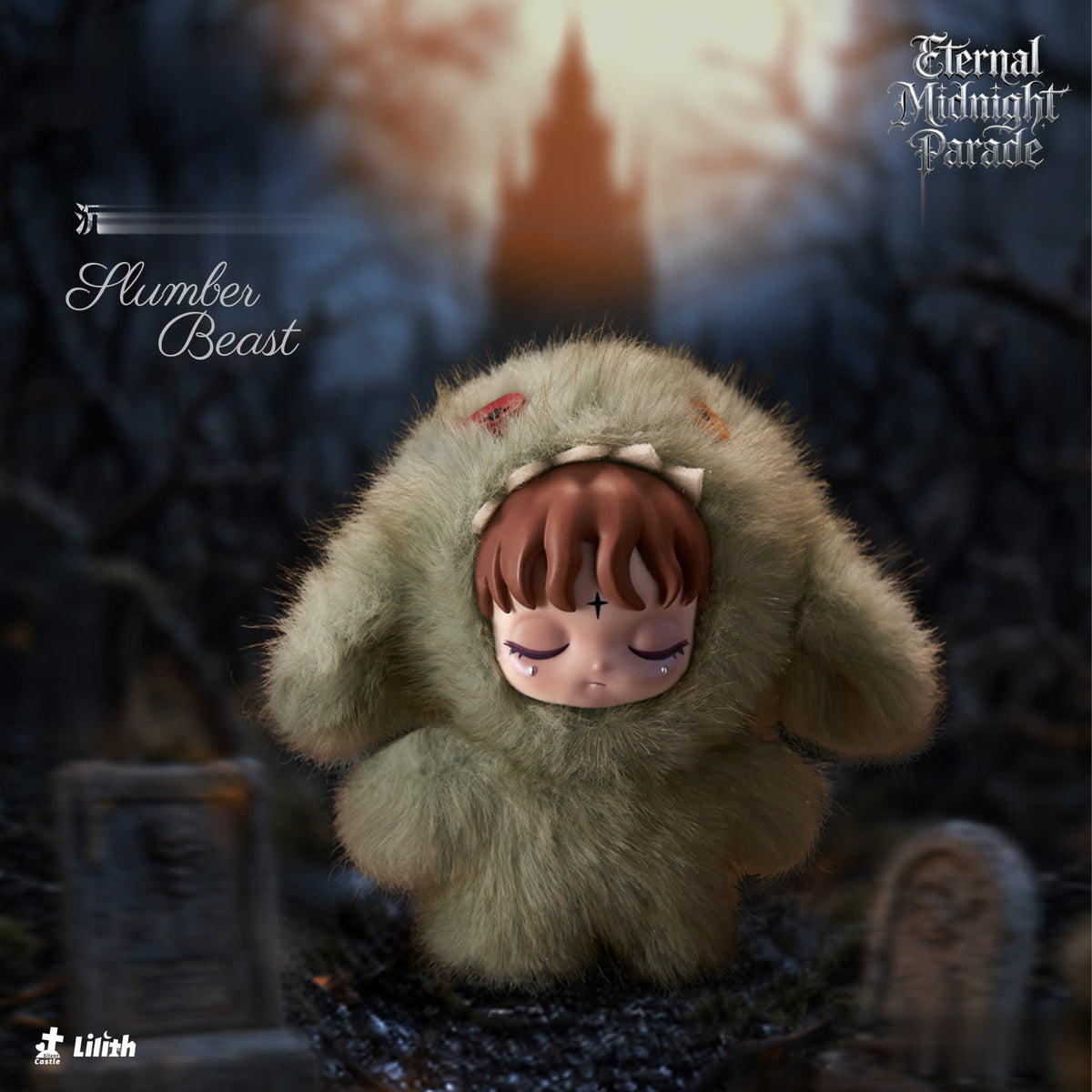 LILITH Eternal Midnight Parade – Plüschanhänger in der Überraschungsbox