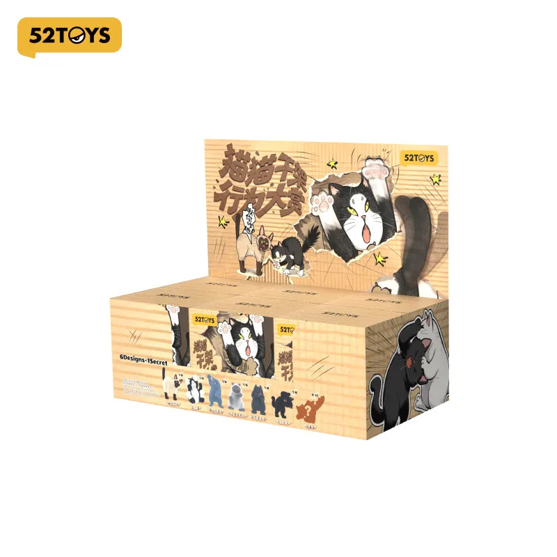 CAT FIGHT SHOWDOWN SERIES BLIND BOX