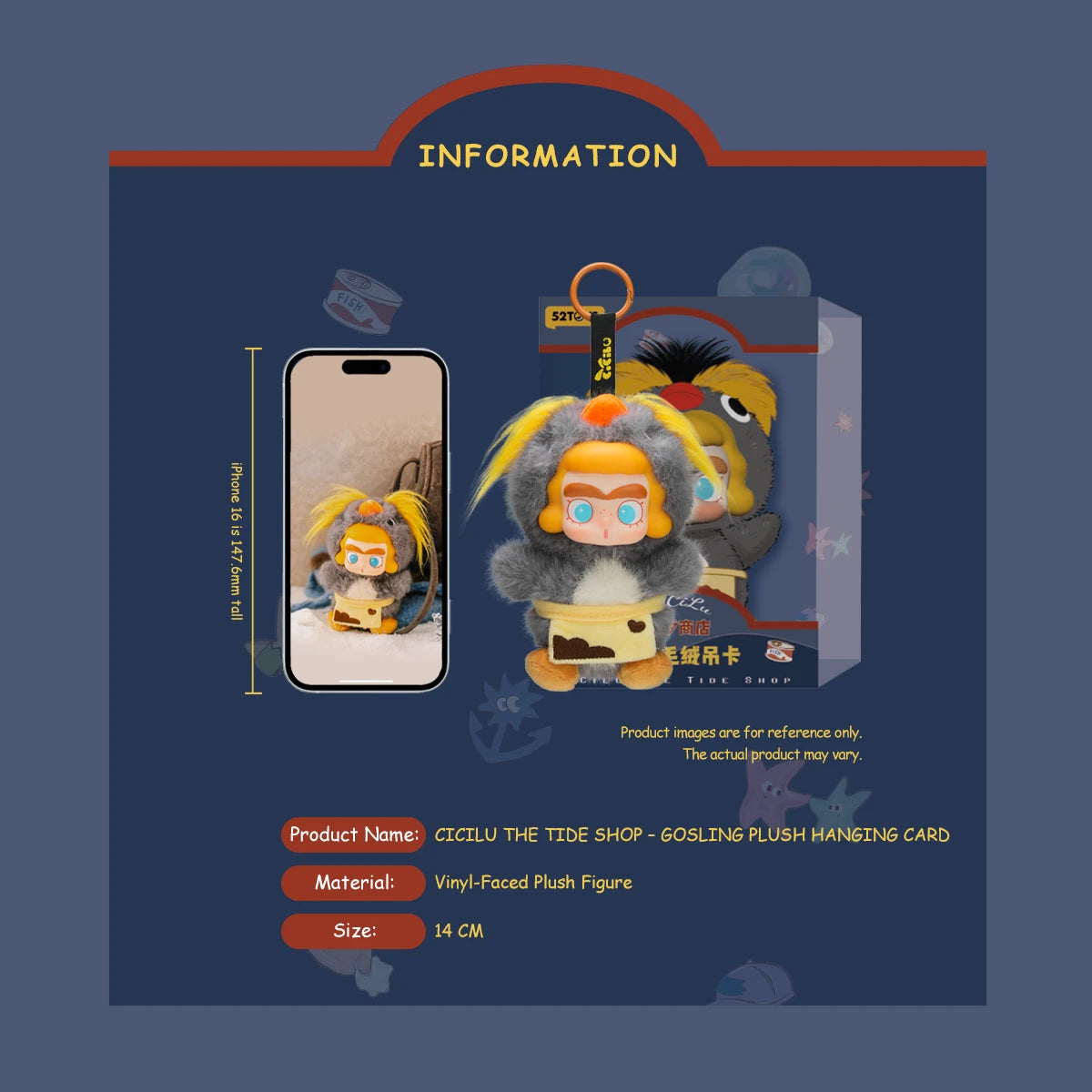 Gosling plush hanging-card product information graphic with size and box, CiCiLu The Tide Shop
