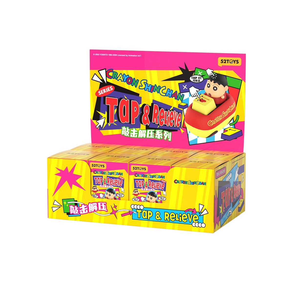 Yellow blind box and display case for the Crayon Shinchan Tap & Relieve keycap car series
