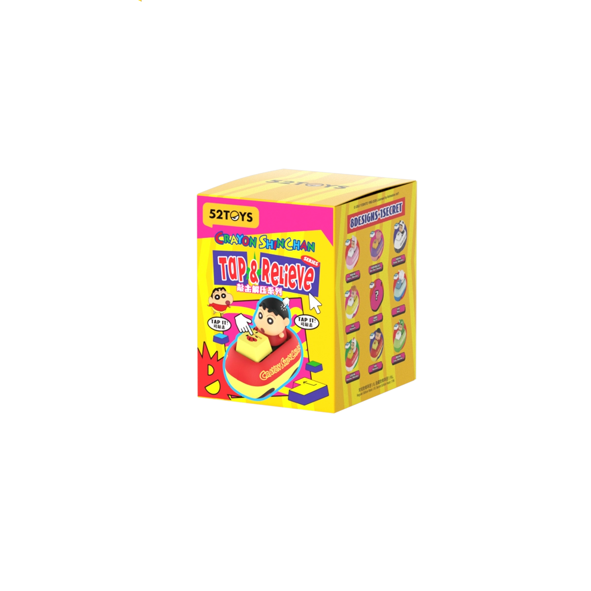 Yellow single blind box of the Crayon Shinchan Tap & Relieve keycap car figures