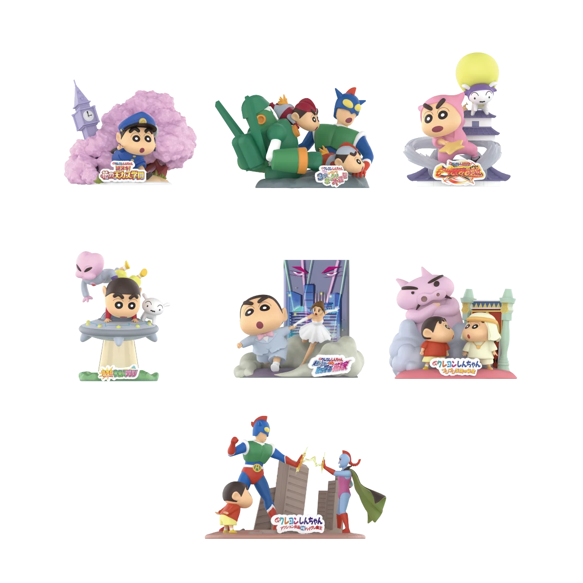 Secret Treasure of Buri Buri Kingdom diorama with green robot warrior and Buriburizaemon, Classic Movie Moments