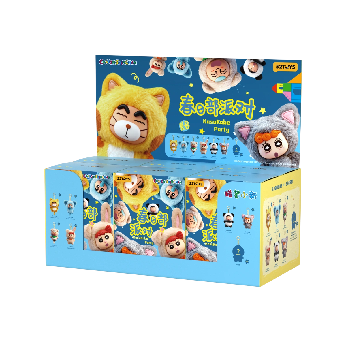 Crayon Shinchan Kasukabe Party blind box display case with plush charm series