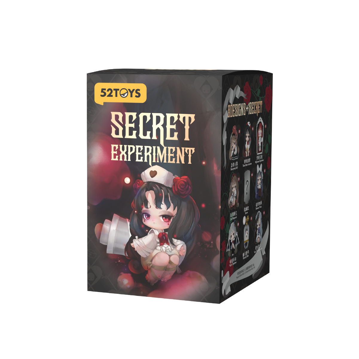 LILITH SECRET EXPERIMENT Hộp Mù