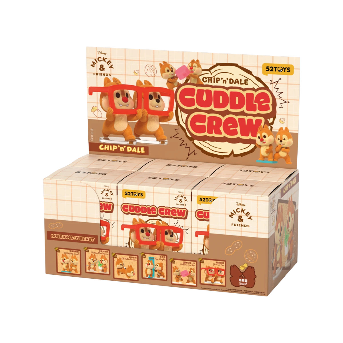 Disney Chip n Dale Cuddle Crew hộp mù hộp trưng bày bao bì, dòng mô hình
