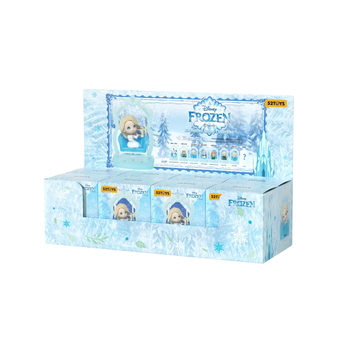 Frozen Enchanted Swing Collection blind box display case with sealed boxes