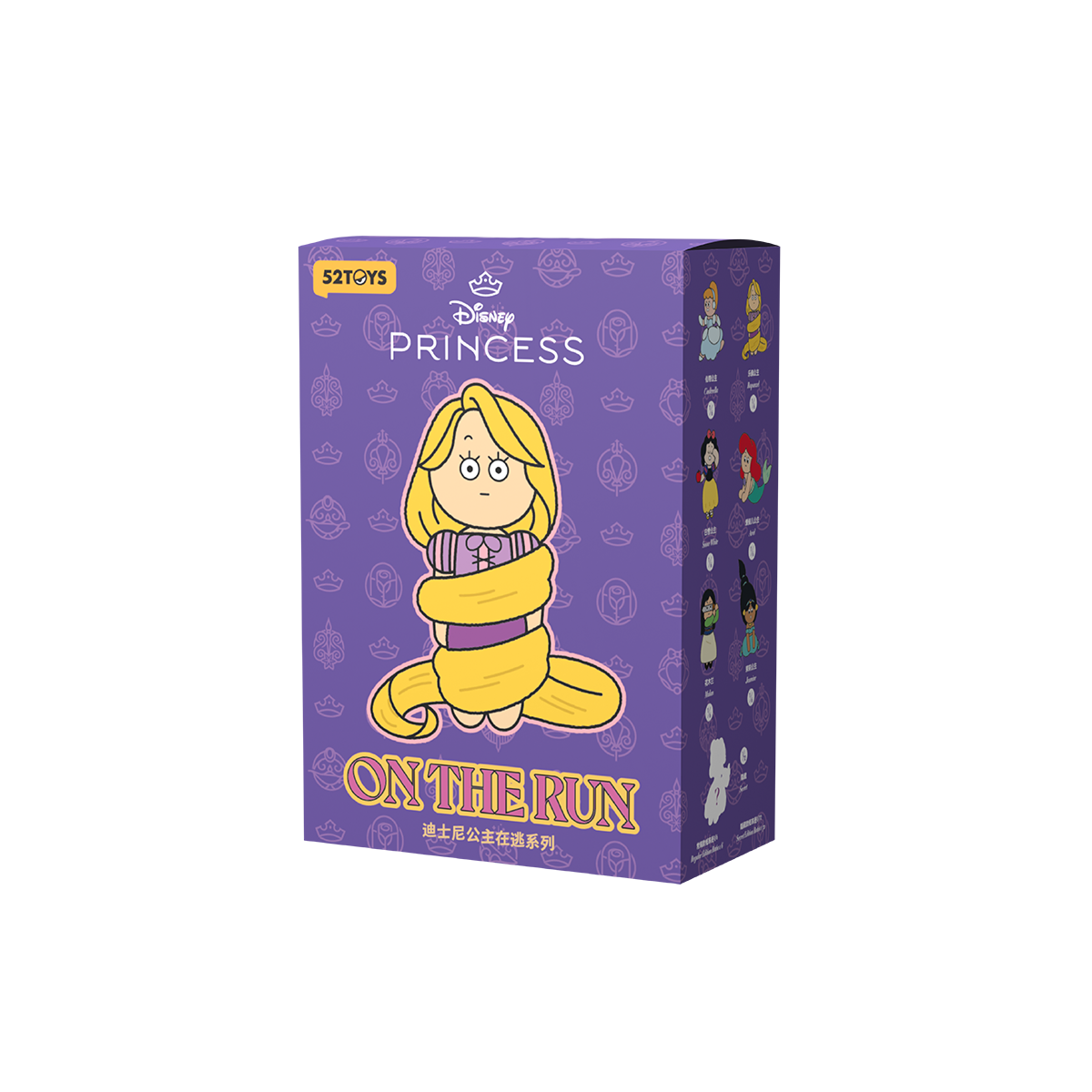 Disney Princess On The Run plush keychain blind box display case in purple