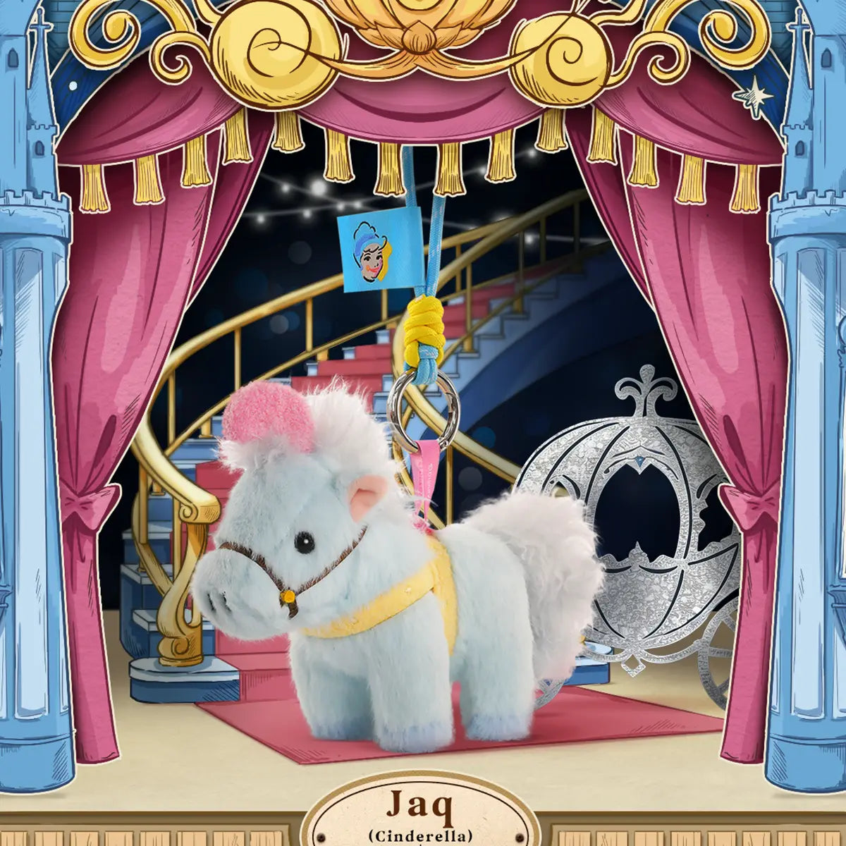 DISNEY PRINCESS PONY PALS SERIES PLUSH KEYCHAIN