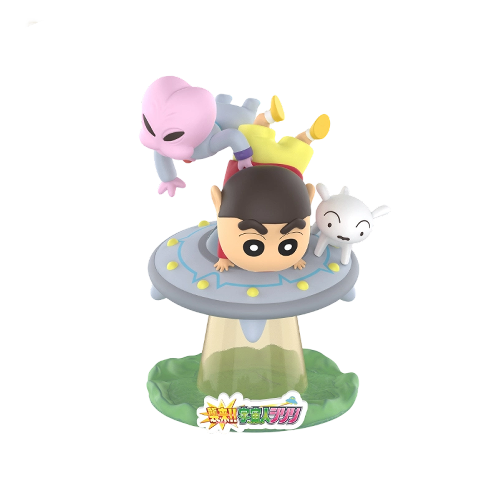 Crayon Shinchan Classic Movie Moments