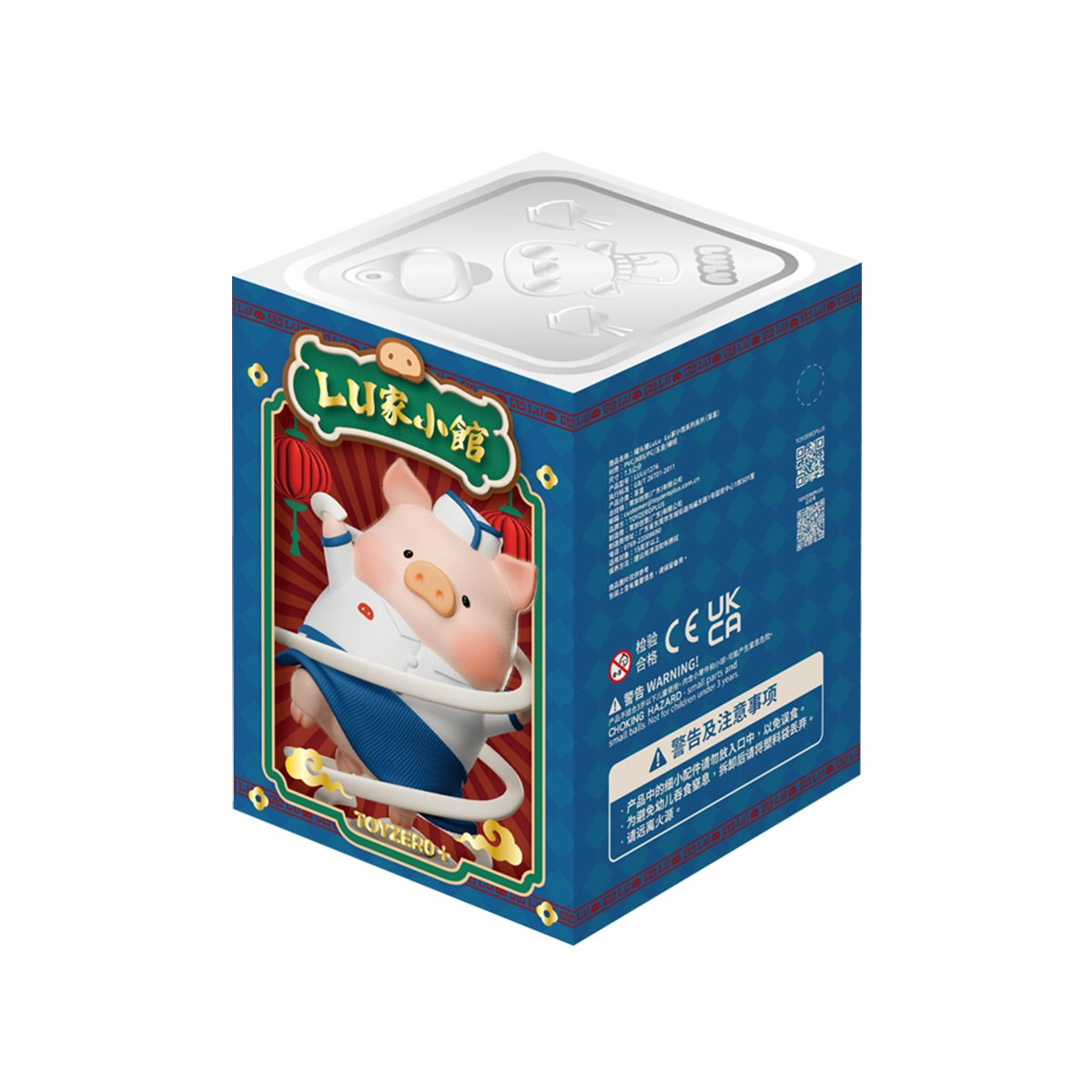 Blind box packaging for Lulu the Piggy Lu's Table series with bao chef pig