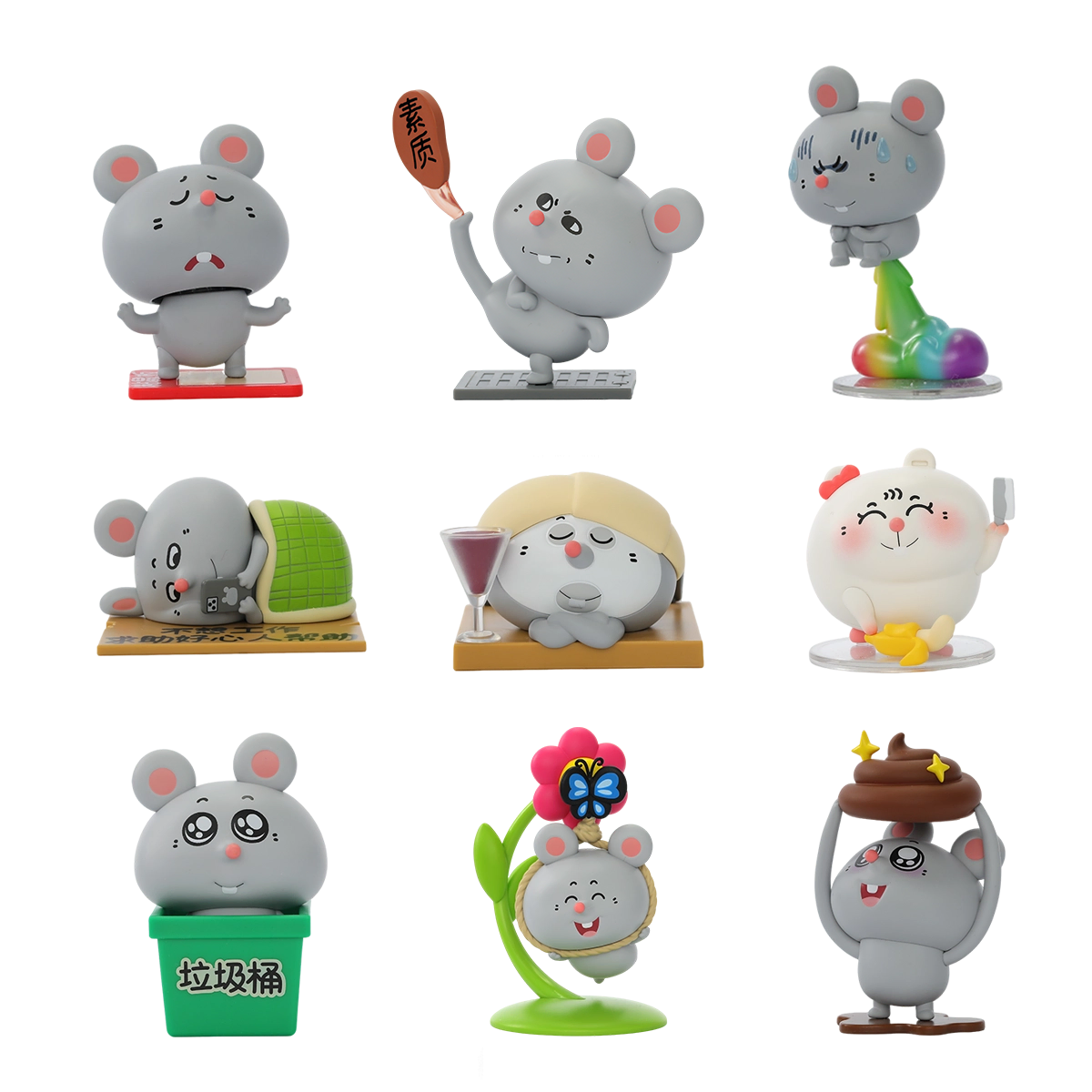 Full set of nine Meiji and Dashu Blessed Mental State figures in absurd everyday moods