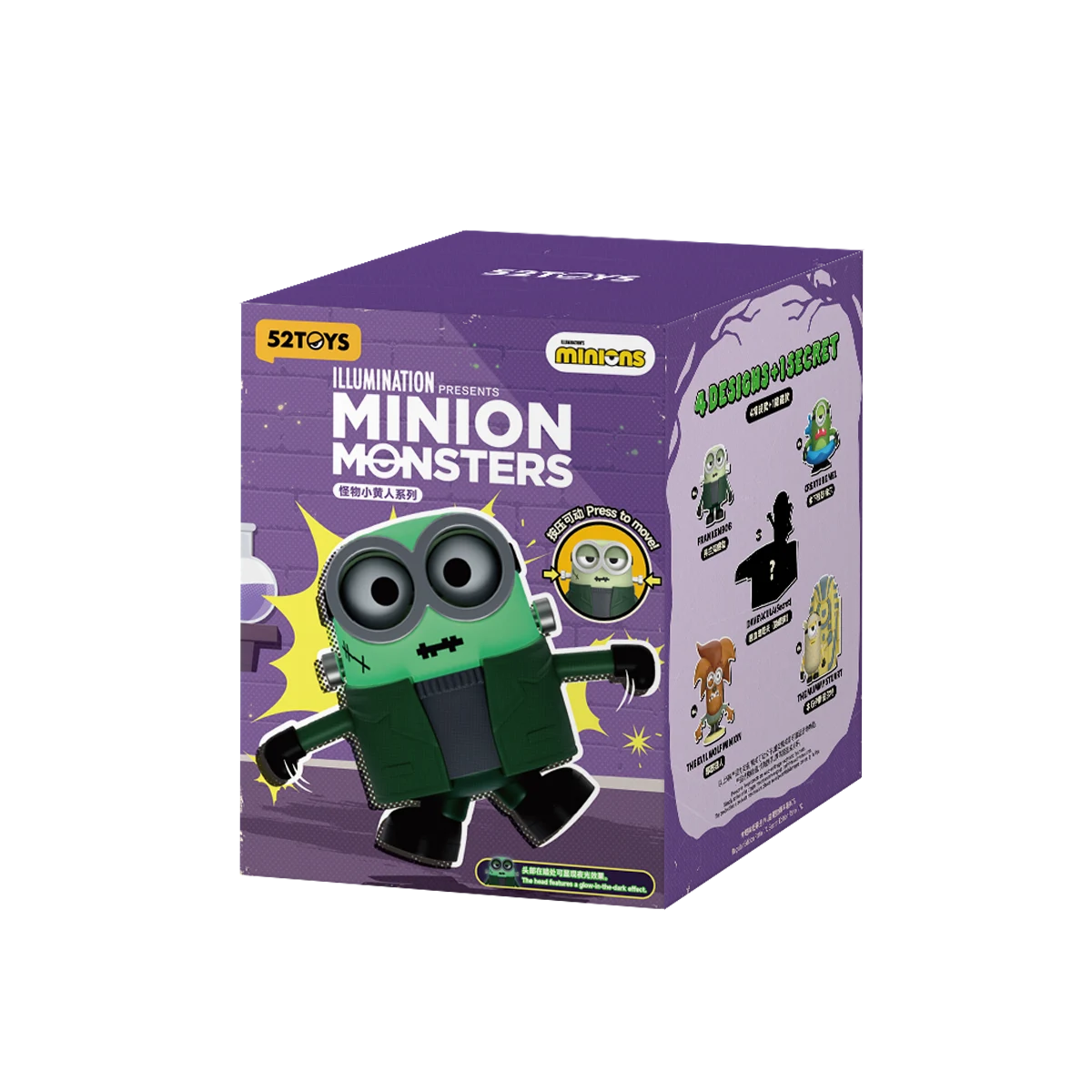 Minion Monsters blind box packaging showing Frankenbob and the lineup of monster Minions