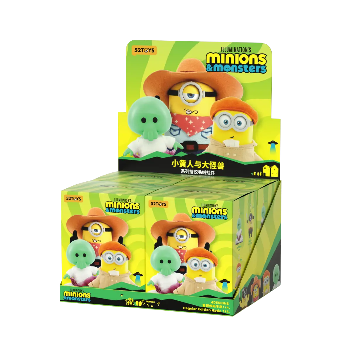 Minions & Monsters full display case containing four character blind boxes