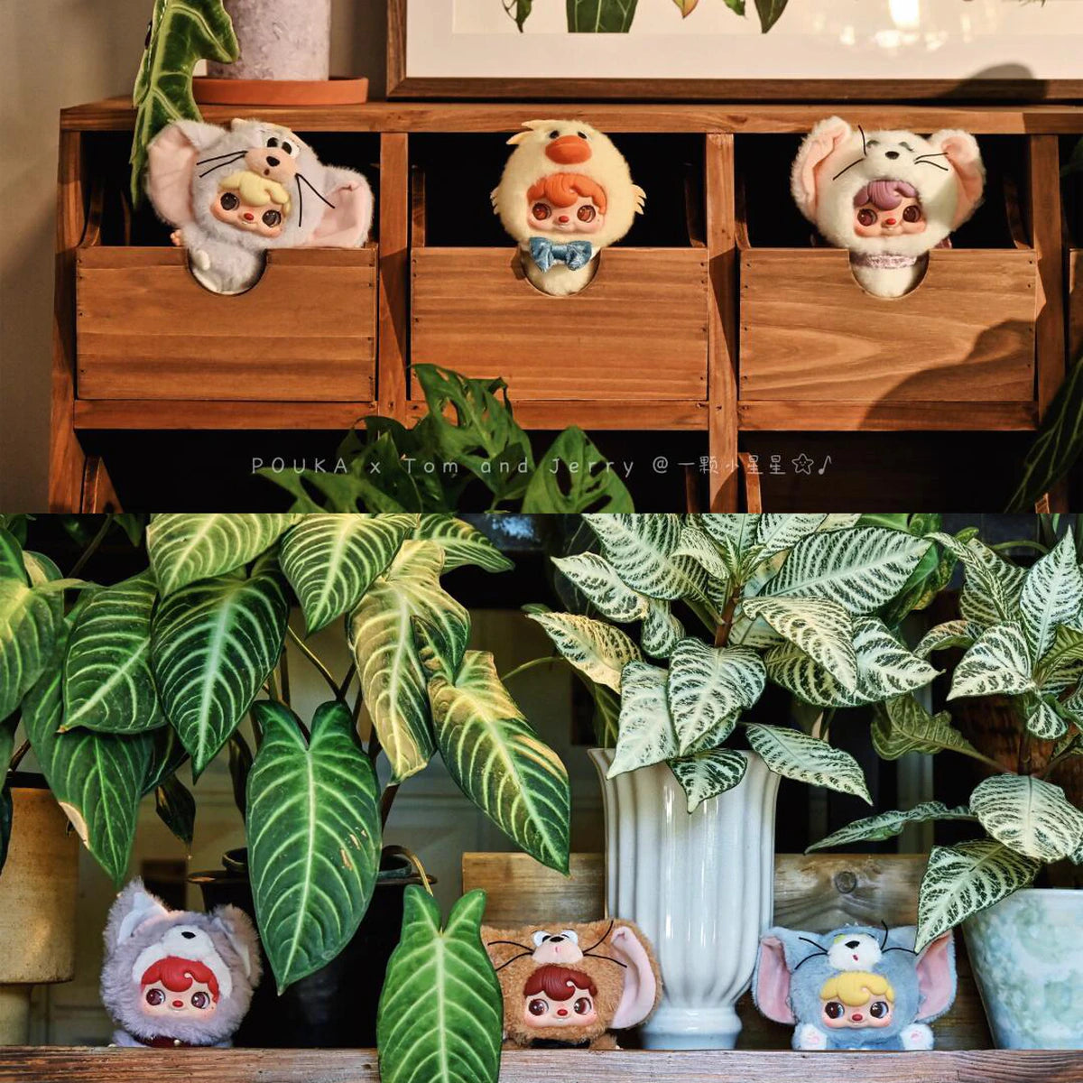 Six POUKAPOUKA Tom and Jerry costume plush designs displayed among wooden cubbies and plants