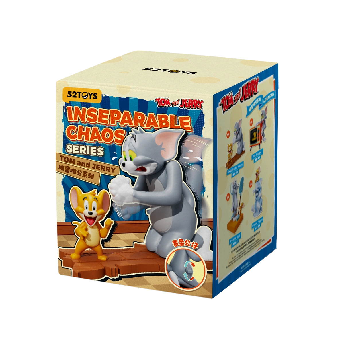 Tom and Jerry Inseparable Chaos blind box packaging showing the wind-up rivals