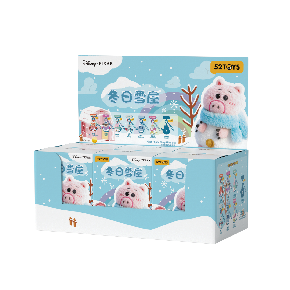 Disney Pixar Winter Snow Globe full display case with blind boxes and seven-design header
