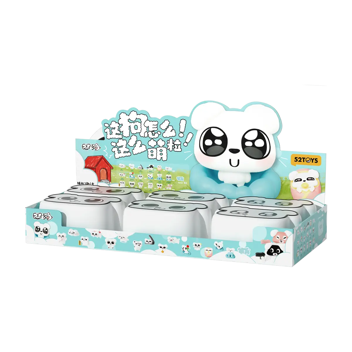 Zoggy So Cute blind box display carton with chubby white dog mascot