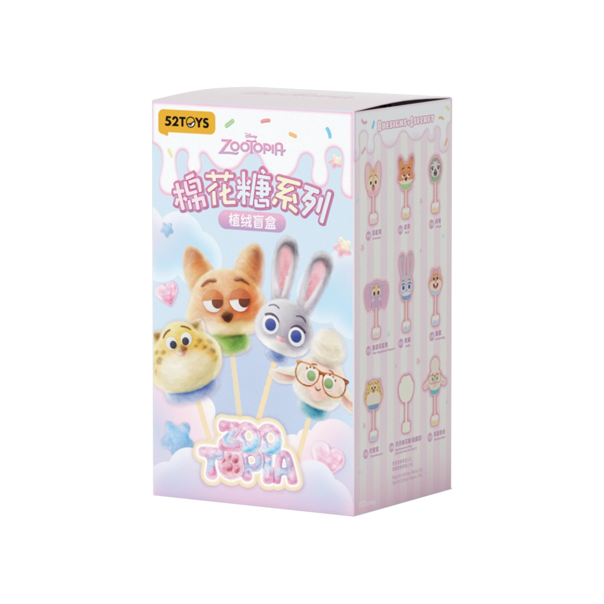 Zootopia Marshmallow single blind box with Nick Wilde, Judy Hopps, Bellwether, and Clawhauser artwork