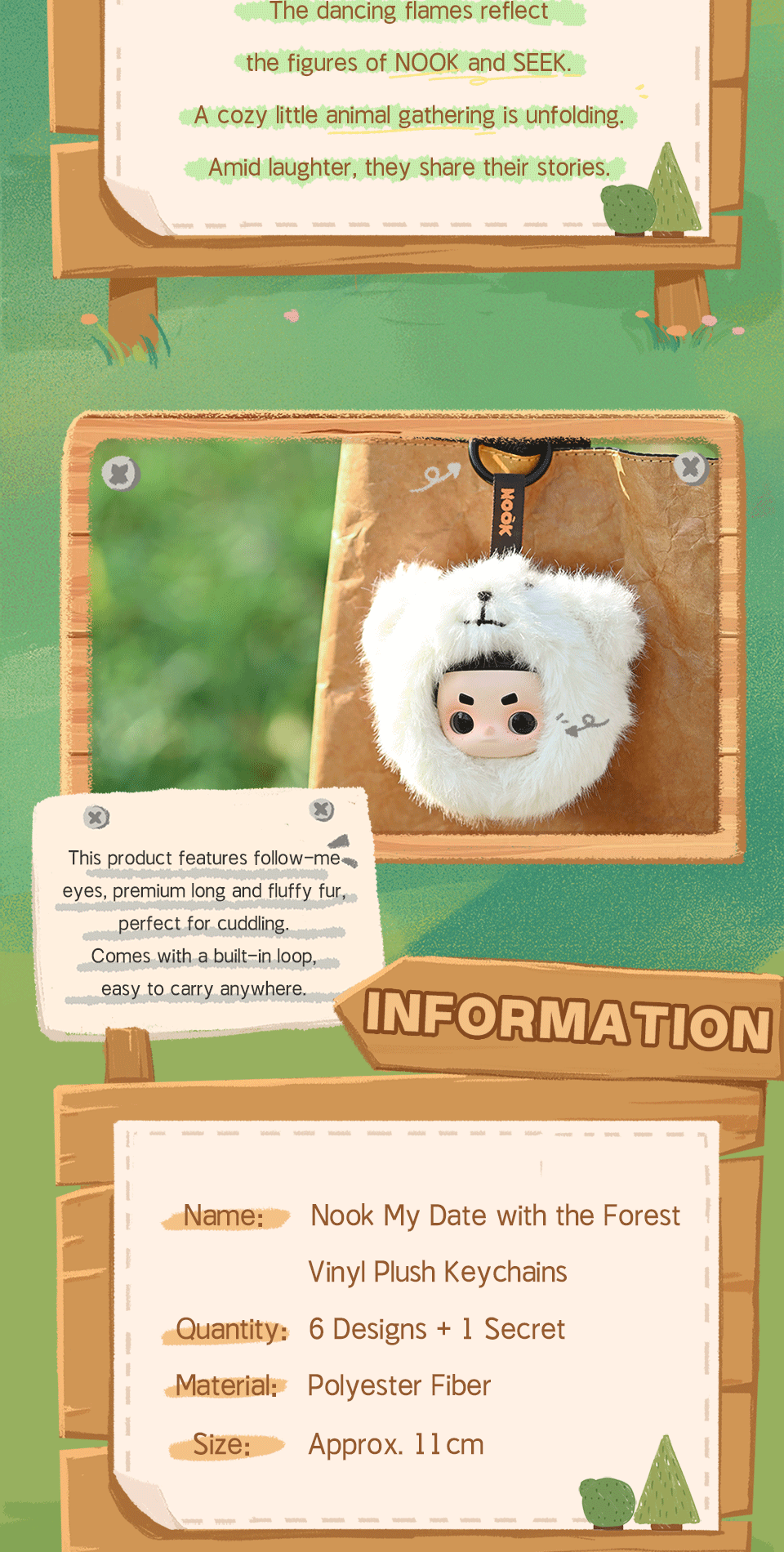 52TOYS NOOK MY DATE WITH THE FOREST ソフビぬいぐるみ ブラインド