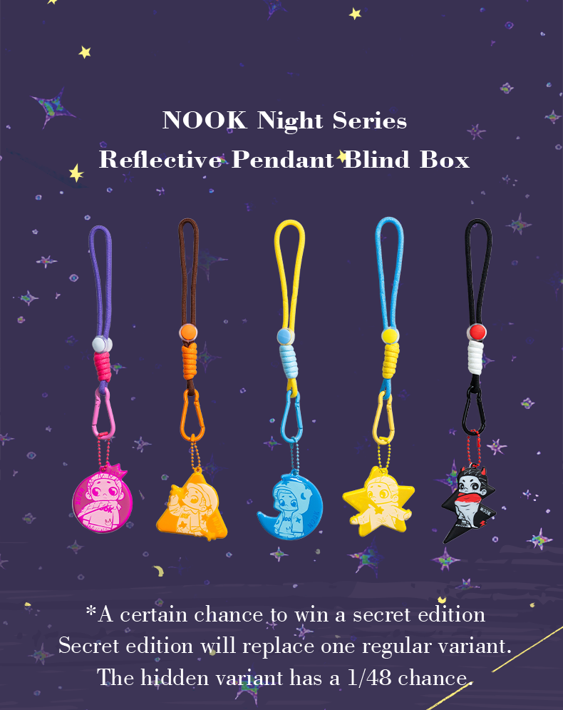 52TOYS NOOK NIGHT シリーズ リフレクターキーホルダー ブラインドボックス 52TOYS NOOK NIGHT シリーズ リフレクターキーホルダー ブラインドボックス