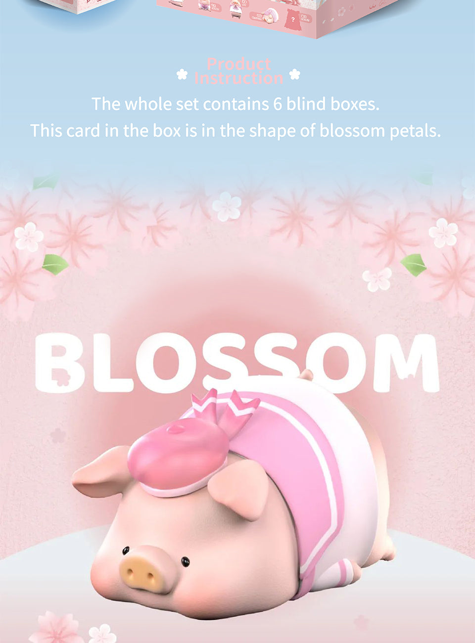 52TOYS LULU THE PIGGY IN BLOOM SAKURA2 ブラインドボックス