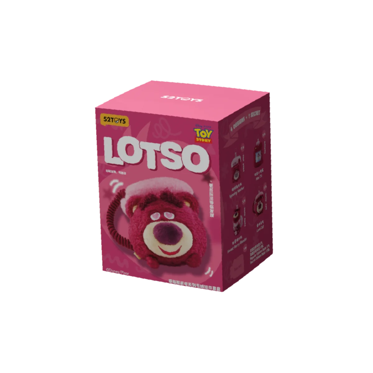LOTSO RETRO APPLIANCE SERIES PLUSH CHARM BLIND BOX