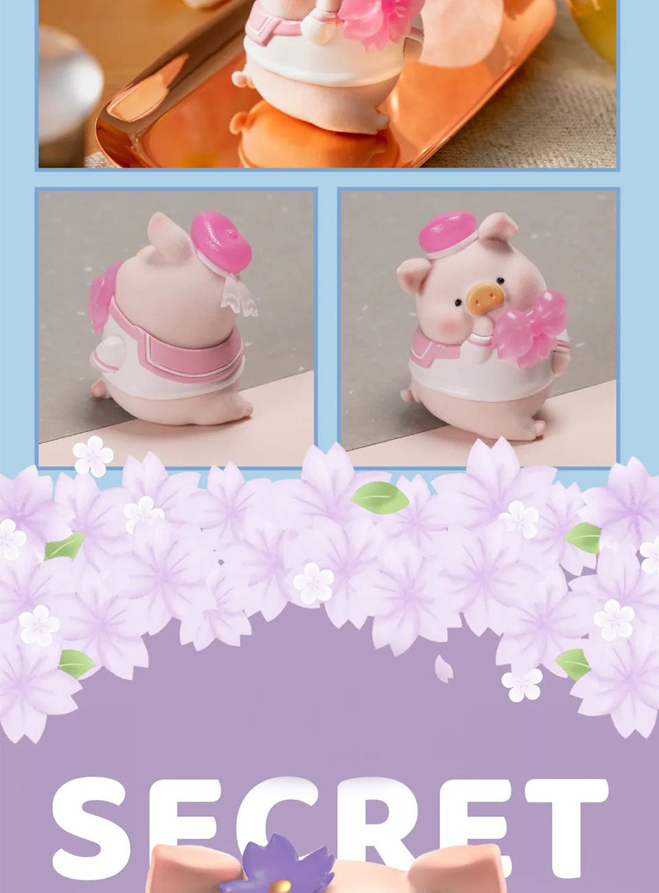 52TOYS LULU THE PIGGY IN BLOOM SAKURA2 ブラインドボックス