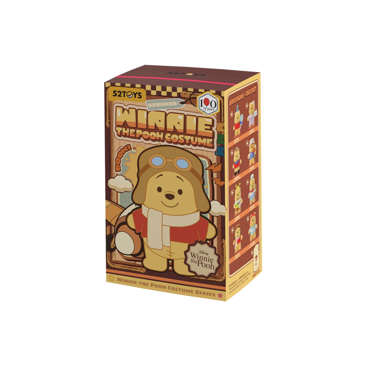 WINNIE THE POOH COSTUME SERIES PLUSH COLLECTION