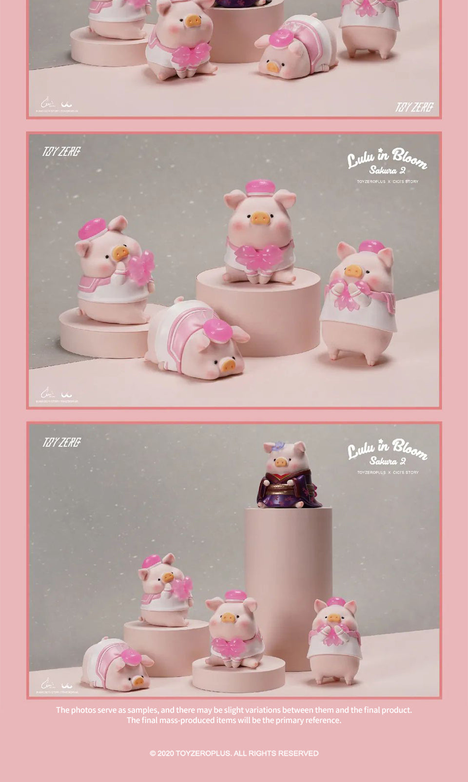 52TOYS LULU THE PIGGY IN BLOOM SAKURA2 ブラインドボックス