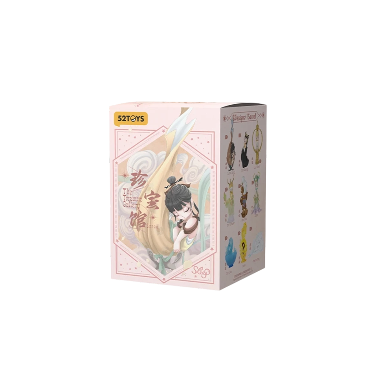 52TOYS SLEEP THE TREASURE GALLERY