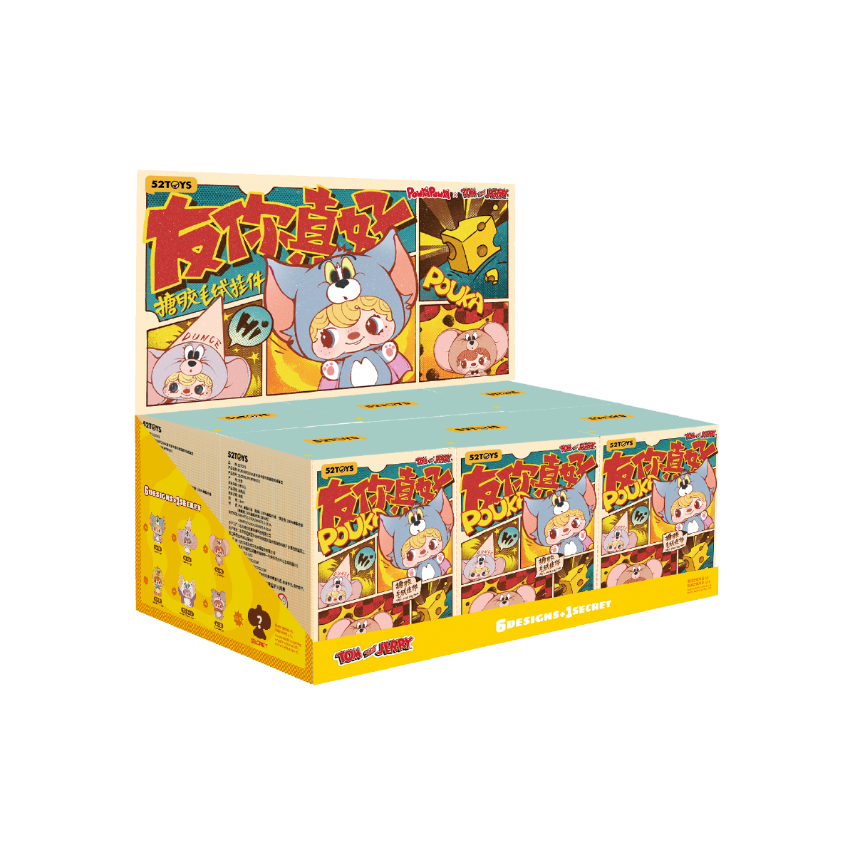 POUKAPOUKA × TOM AND JERRY U-NIQUE FRIEND VINYL PLUSH BLIND BOX