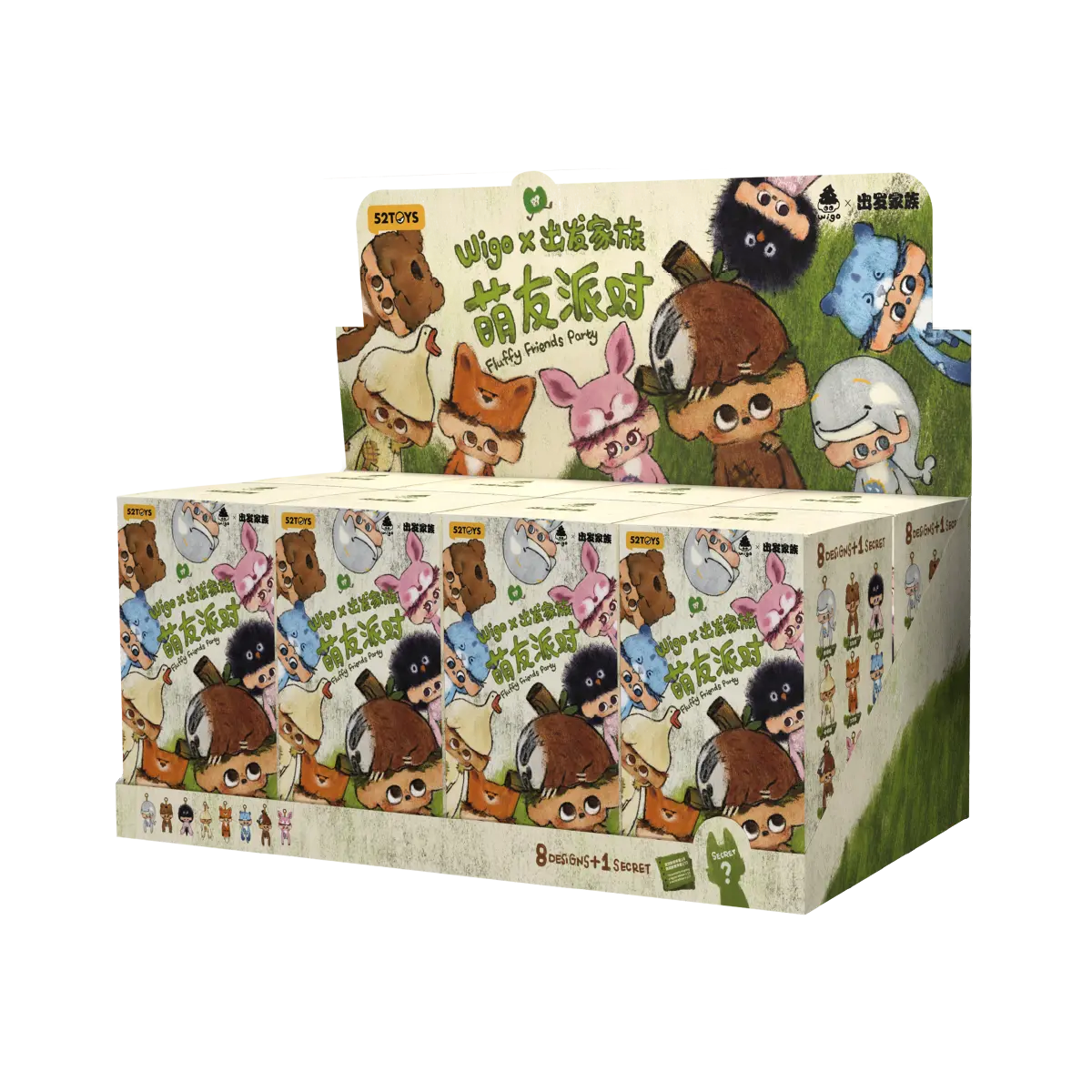 WIGO NATURAL HIGH FAMILY - FLUFFY FRIENDS PARTY VINYL PLUSH BLIND BOX