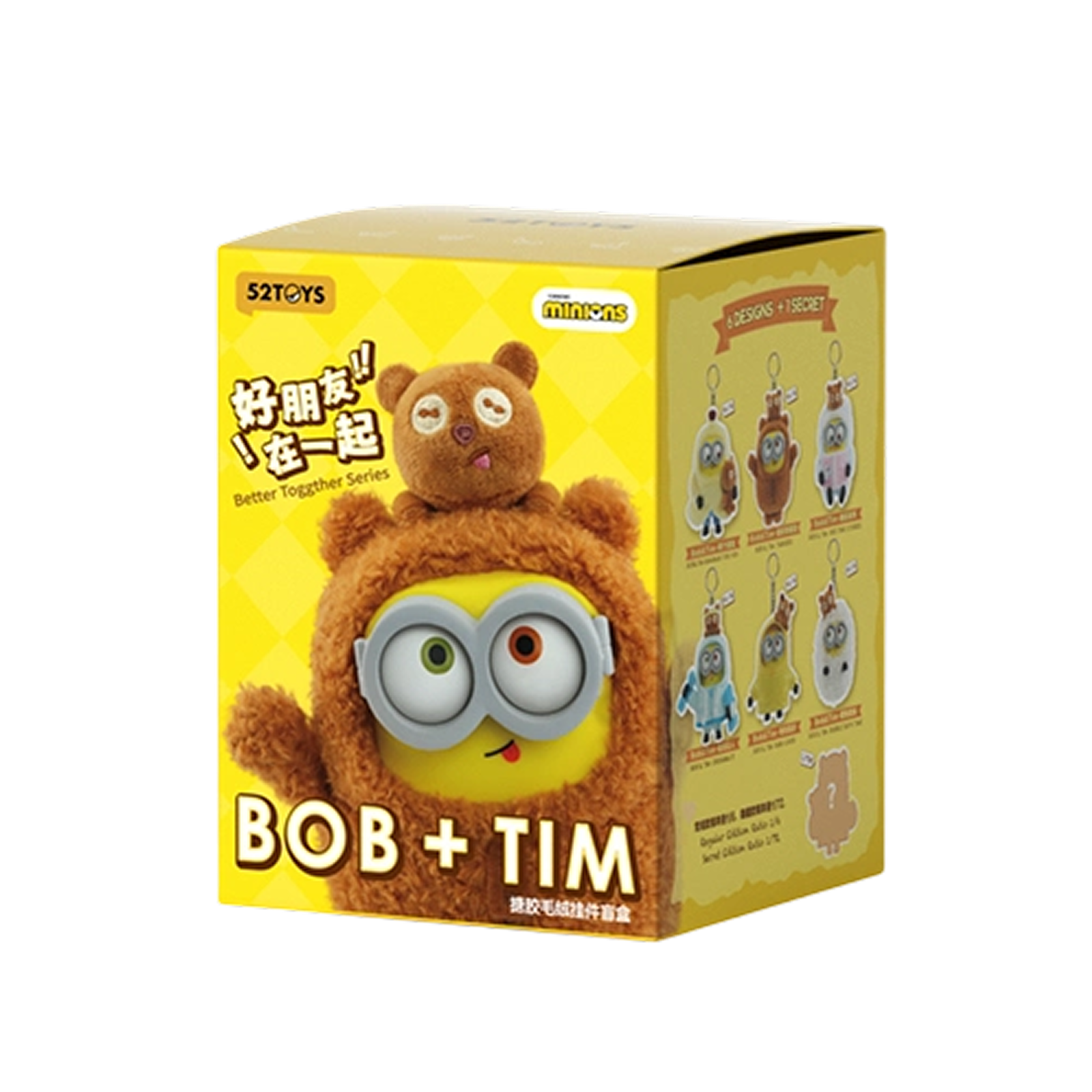 Bob & Tim – Best Buddies Forever Series Vinyl Plush Keychain Blind Box