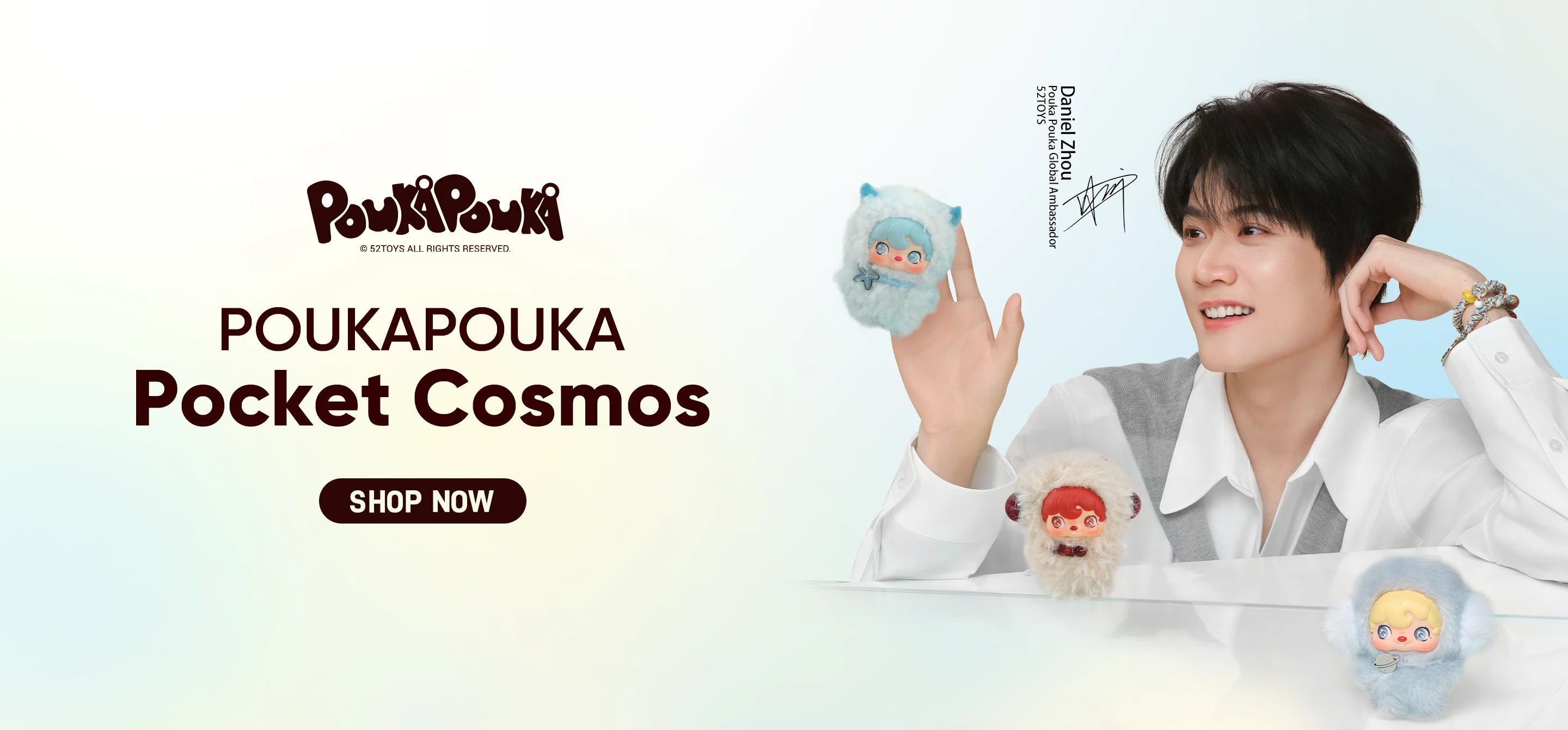 キングぱんにゃ 52TOYS Official Store