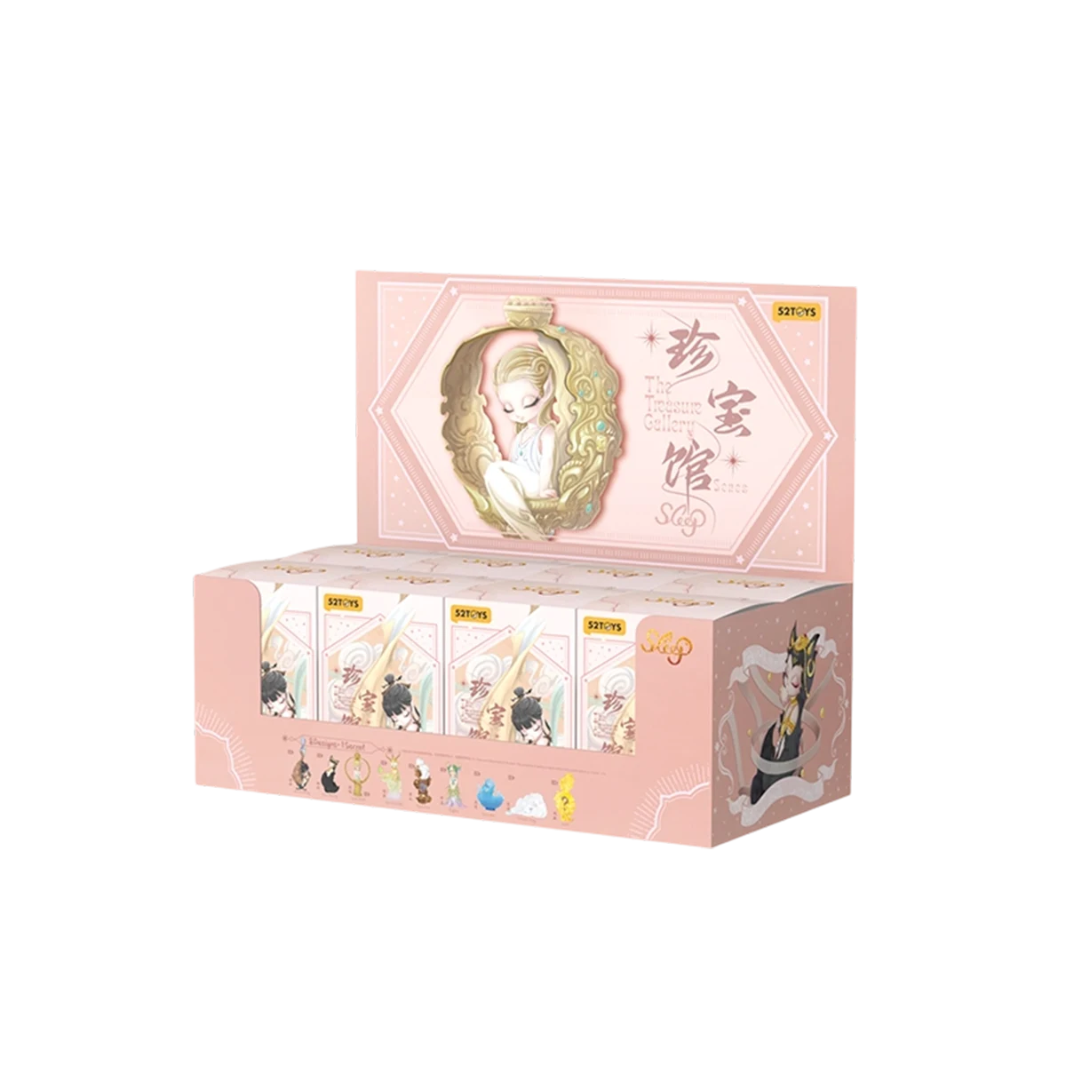 52TOYS SLEEP THE TREASURE GALLERY