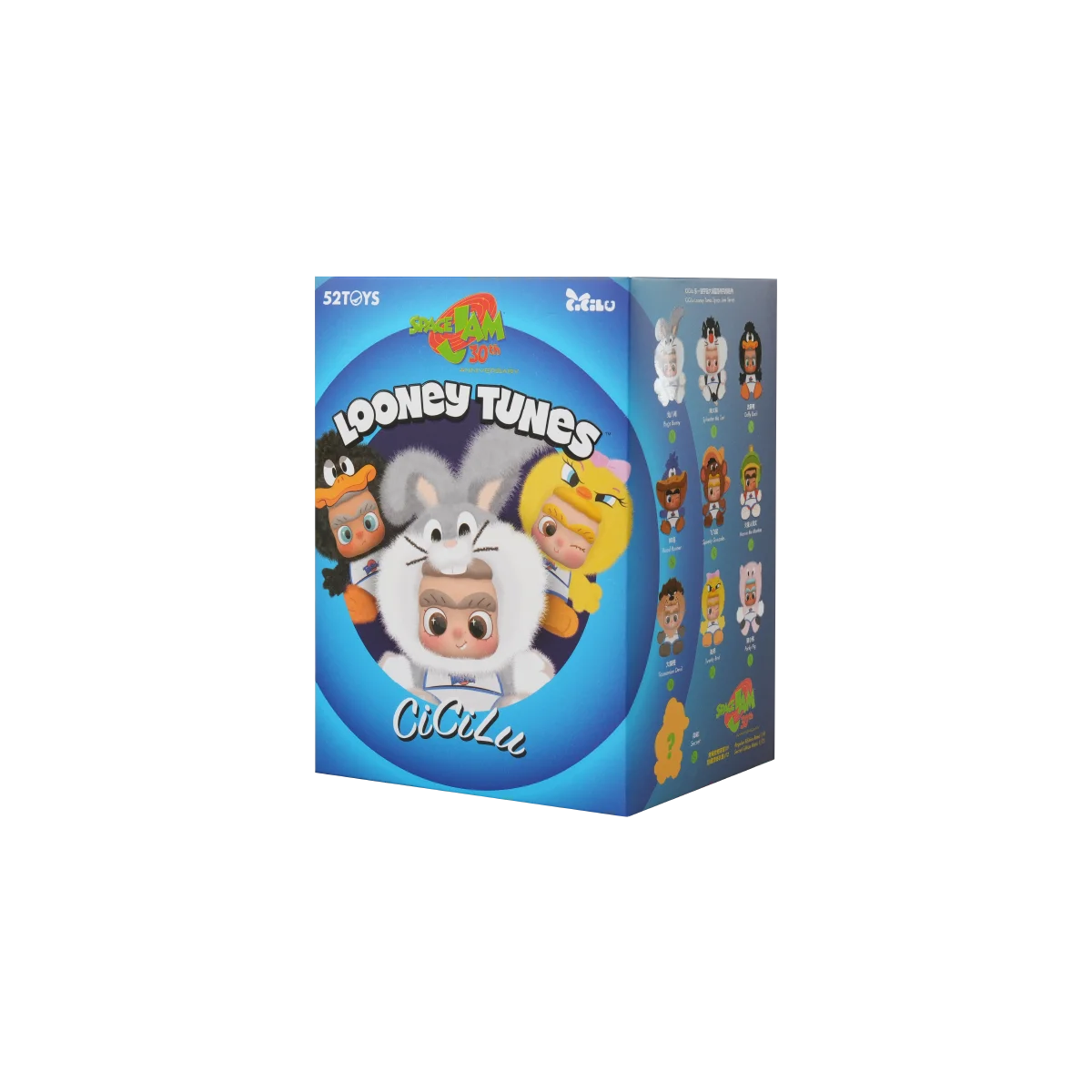 CICILU LOONEY TUNES SPACE JAM SERIES PLUSH CHARM