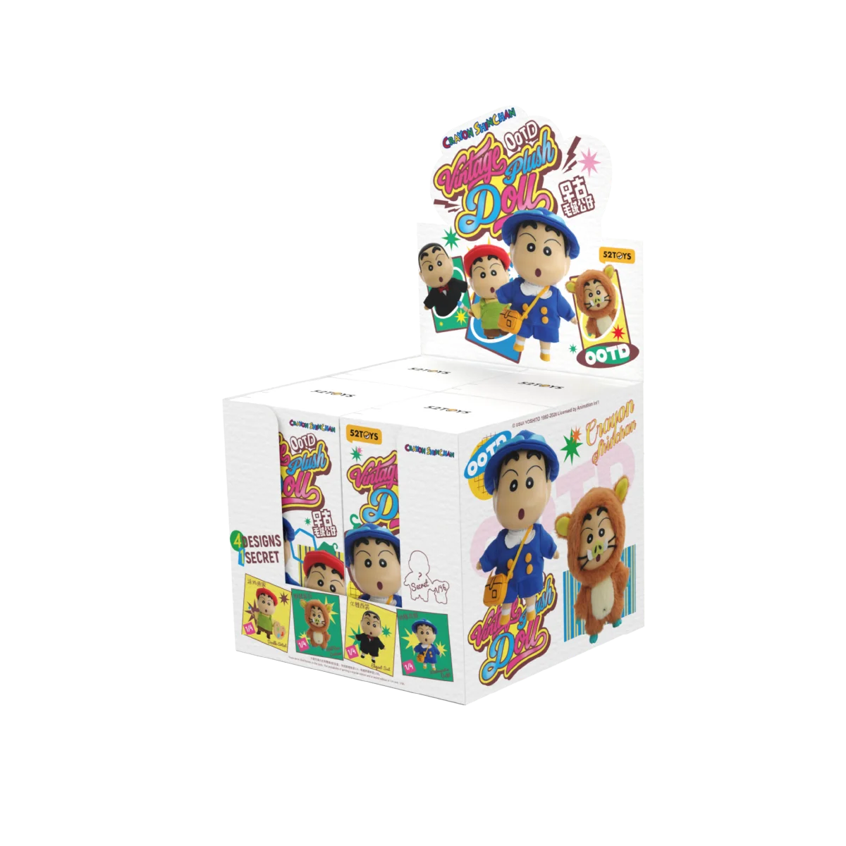 CRAYON SHINCHAN VINTAGE PLUSH DOLL - OOTD