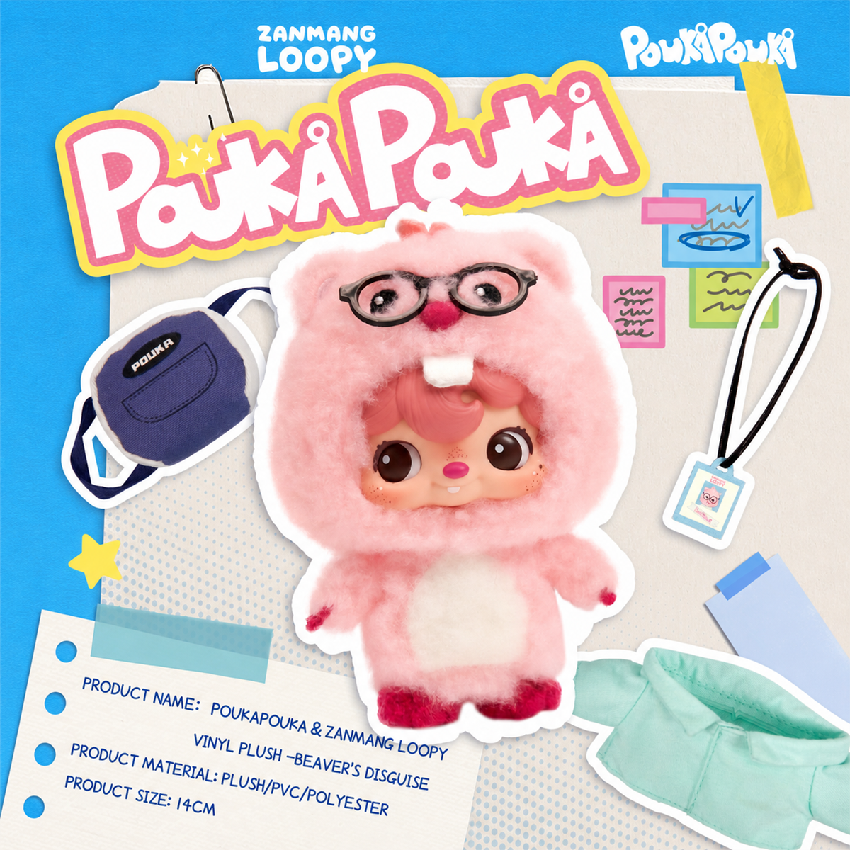 POUKAPOUKA x ZANMANG LOOPY BEAVER'S DISGUISE VINYL PLUSH