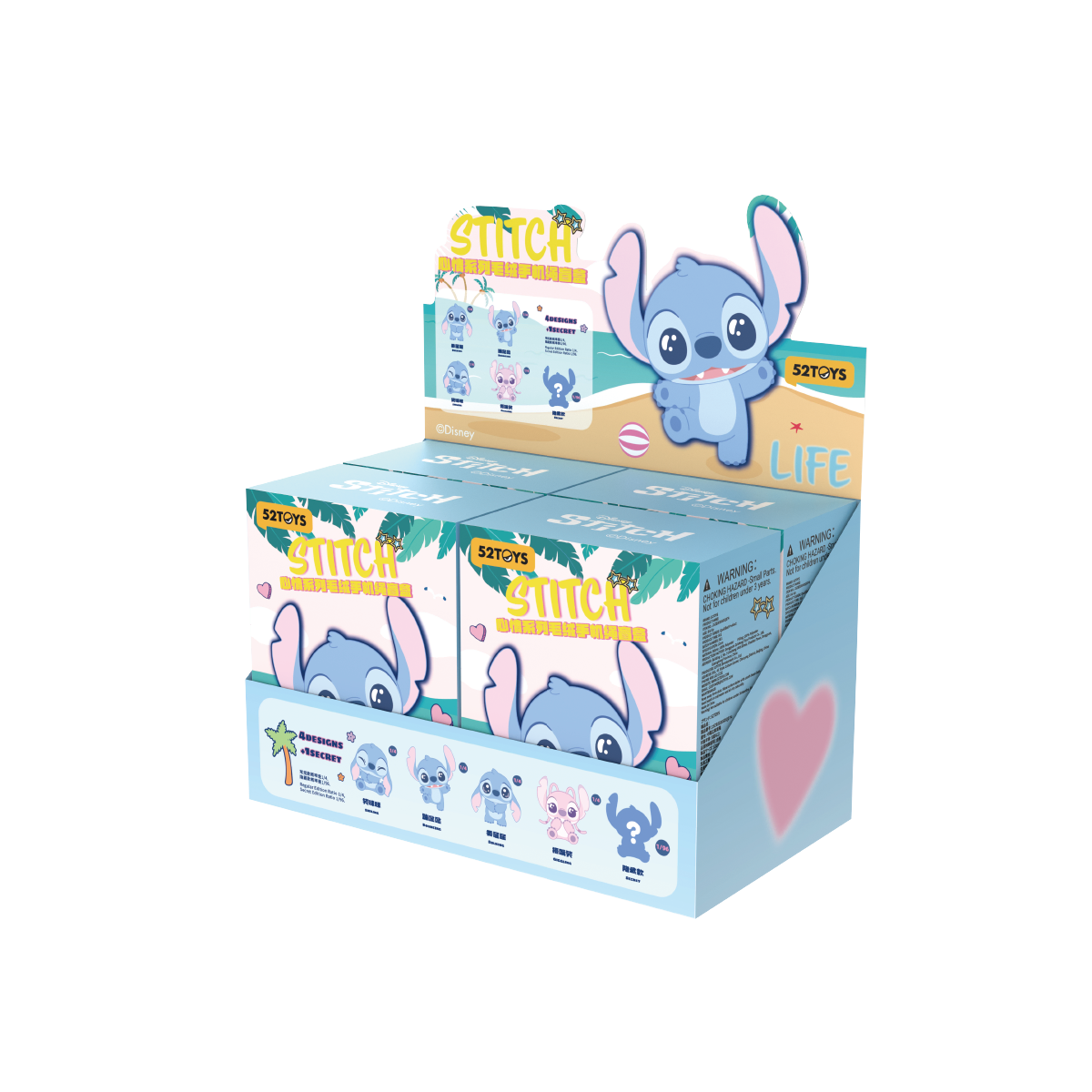 STITCH MOOD SERIES PLUSH PHONE CHARM BLIND BOX