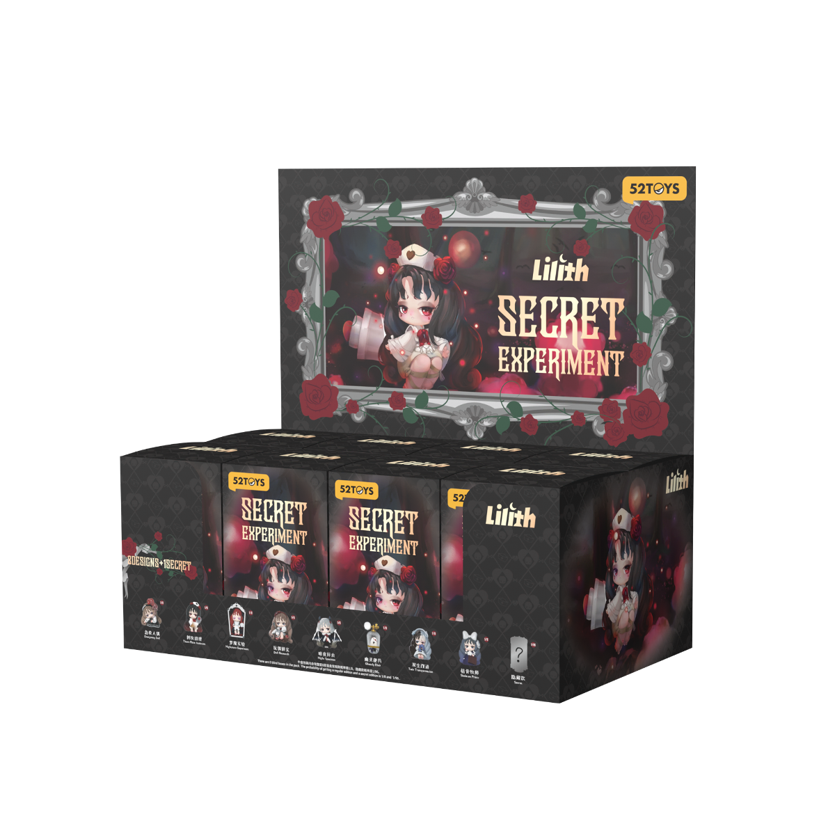 LILITH SECRET EXPERIMENT Hộp Mù