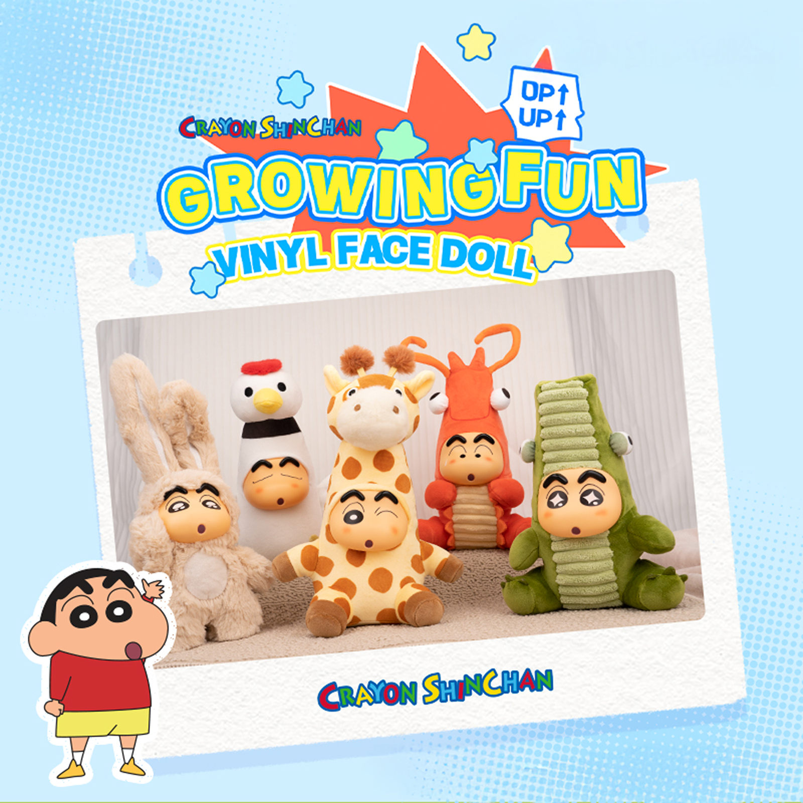 Crayon Shinchan Growing Fun Series Blind Box