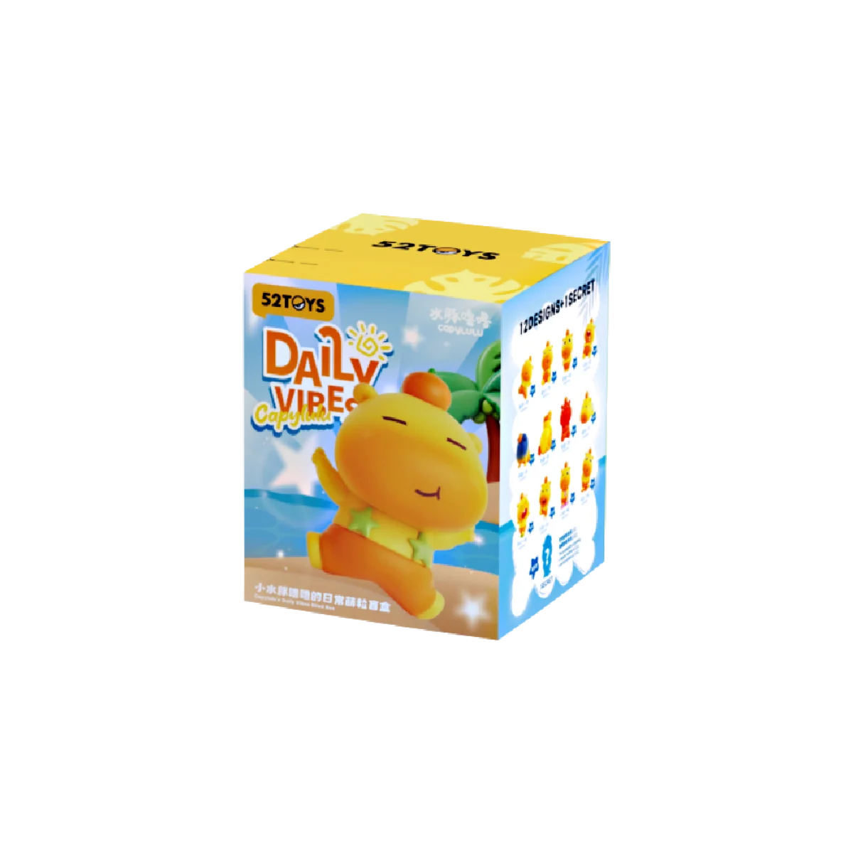 CAPYLULU'S DAILY VIBES BLIND BOX
