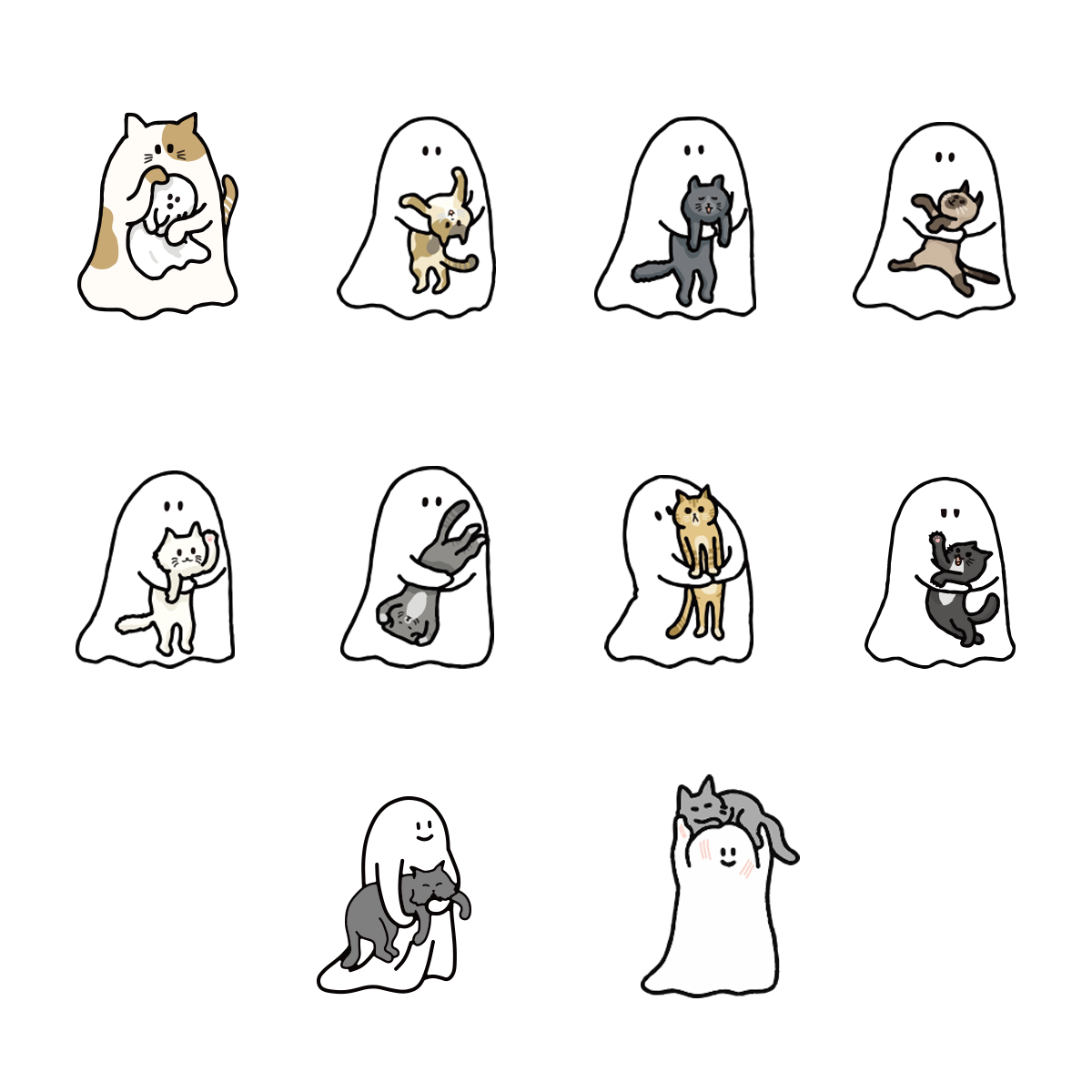 GHODY - BEHOLD MY CAT