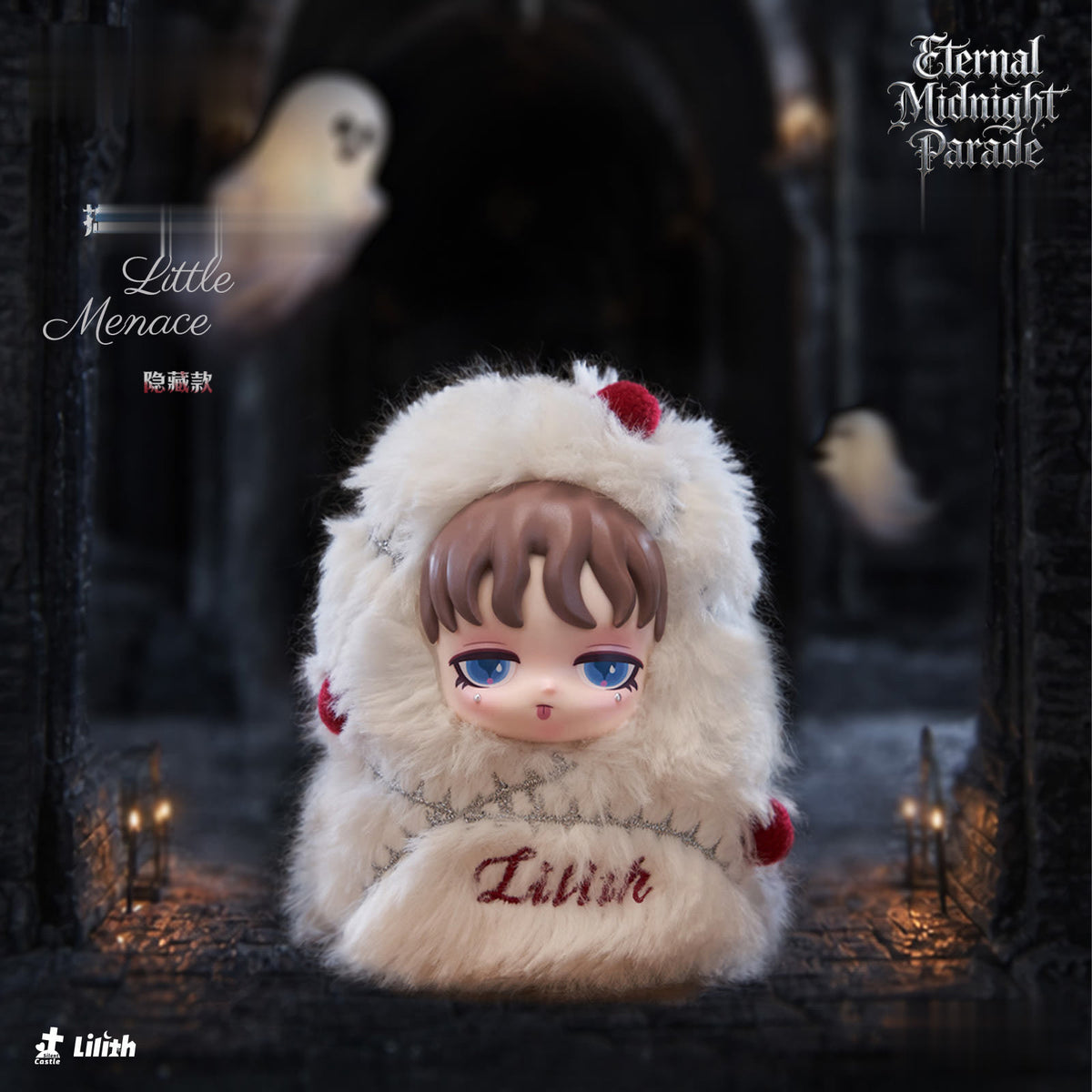 LILITH Eternal Midnight Parade — pendentif en peluche en boîte surprise