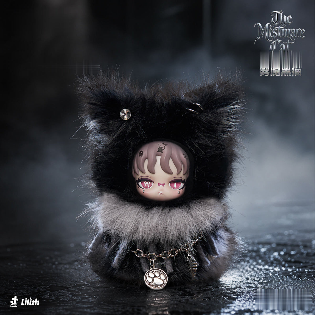 LILITH The Mistmare Cat – Überraschungsbox